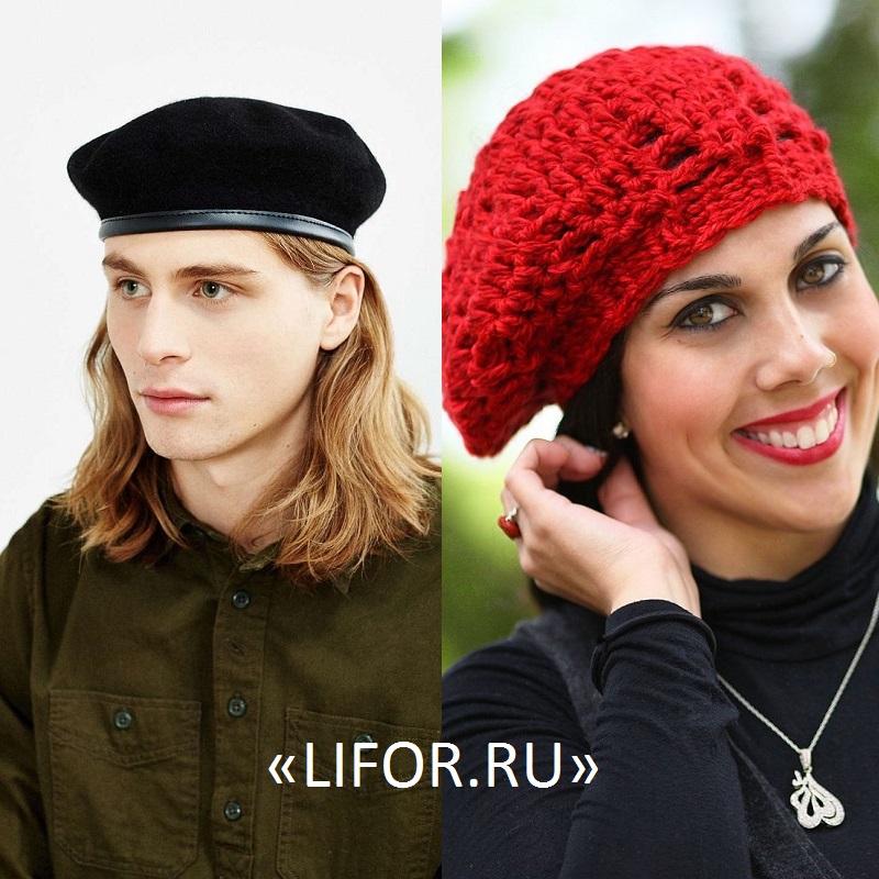 Самые модные женские береты